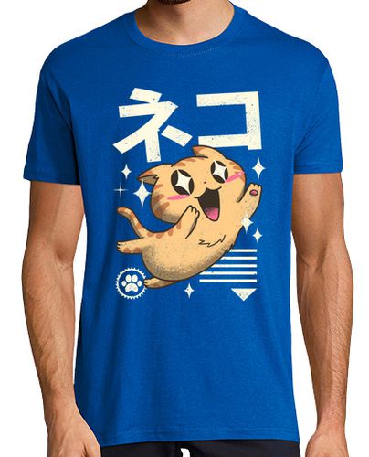 Camiseta Hombre Manga Corta camisa felpa kawaii para hombre laTostadora - latostadora.com - Modalova