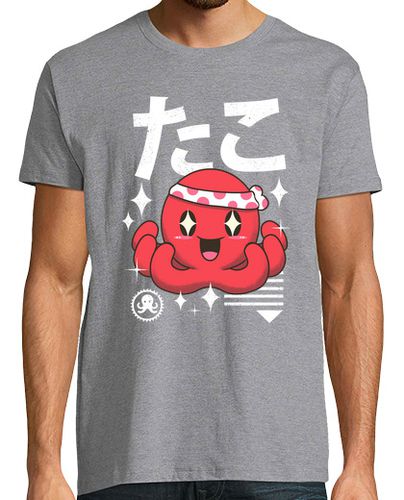 Camiseta camisa de pulpo kawaii para hombre - latostadora.com - Modalova