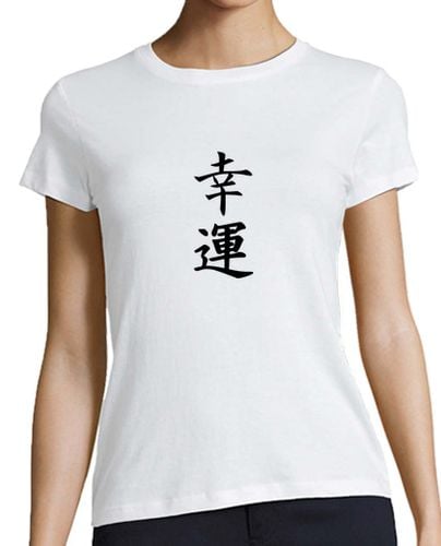 Camiseta Mujer Manga Corta camiseta mujer felicidad kanji japonés laTostadora - latostadora.com - Modalova