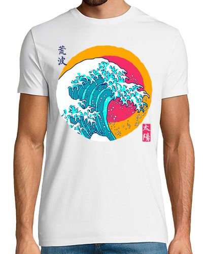 Camiseta Gran Ola bajo el sol laTostadora - latostadora.com - Modalova