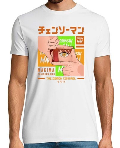 Camiseta Makima, Chainsaw Man laTostadora - latostadora.com - Modalova