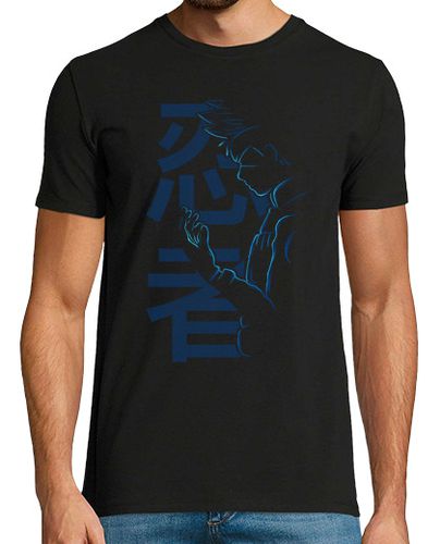 Camiseta ninja japonés shinobi - el ninja enmasc - latostadora.com - Modalova