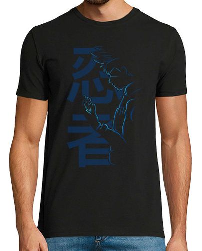 Camiseta ninja japonés shinobi - el ninja enmasc laTostadora - latostadora.com - Modalova