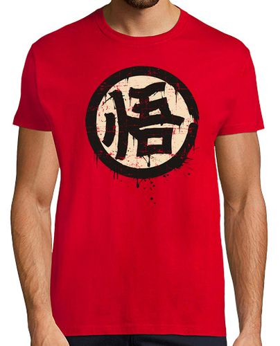 Camiseta Kanji Go (Sabiduría) - latostadora.com - Modalova