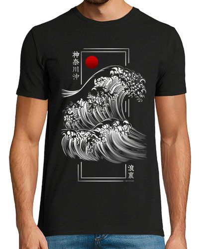 Camiseta onda kanagawa moderna - plata - latostadora.com - Modalova