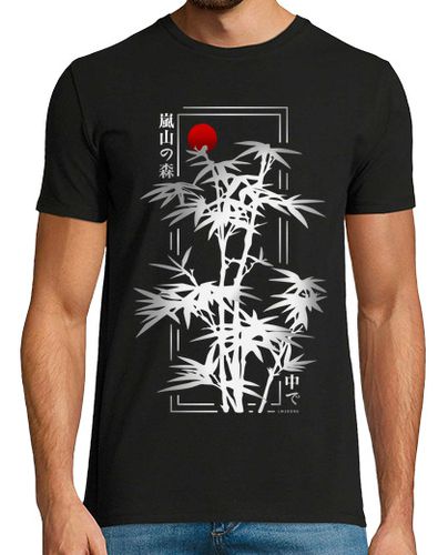 Camiseta bambú moderno - plata - latostadora.com - Modalova