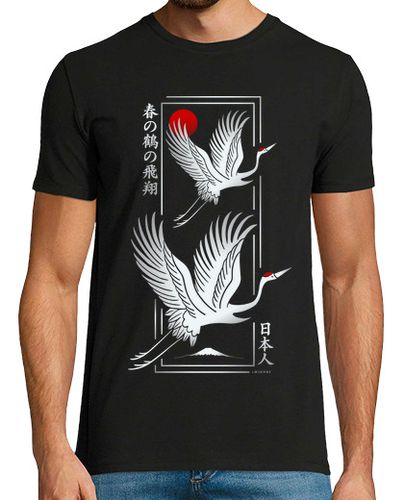 Camiseta grullas japonesas modernas - plata - latostadora.com - Modalova