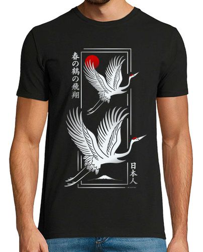 Camiseta grullas japonesas modernas - plata laTostadora - latostadora.com - Modalova