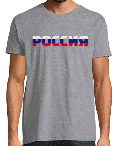 Camiseta bandera de rusia poccnr - latostadora.com - Modalova