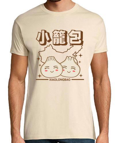 Camiseta Kawaii Dumplings - Xiao Long Bao - latostadora.com - Modalova