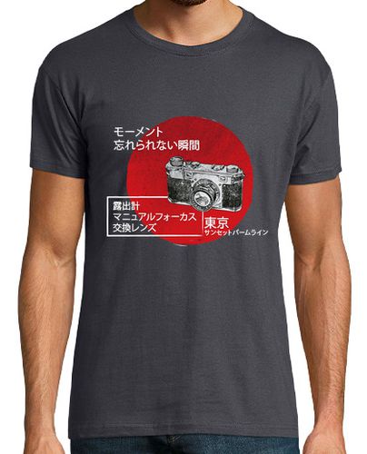 Camiseta Camiseta japón - latostadora.com - Modalova
