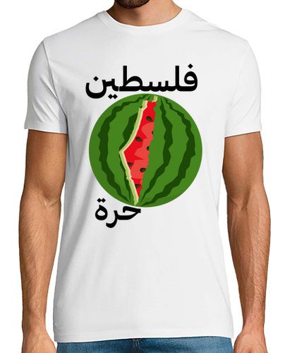Camiseta palestina libre en sandía árabe - latostadora.com - Modalova