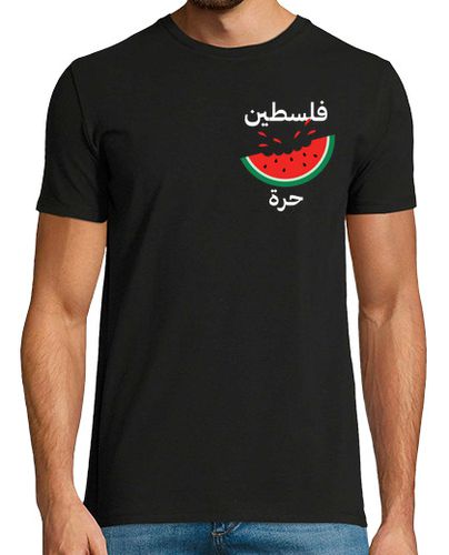 Camiseta palestina libre sandía gaza libre - latostadora.com - Modalova