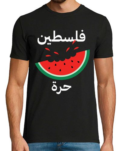 Camiseta sandía arabis palestina libre - latostadora.com - Modalova