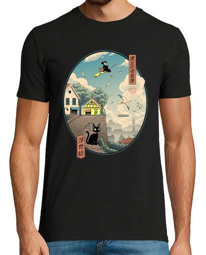 Camiseta Hombre Manga Corta camisa de entrega ukiyo e para hombre laTostadora - latostadora.com - Modalova