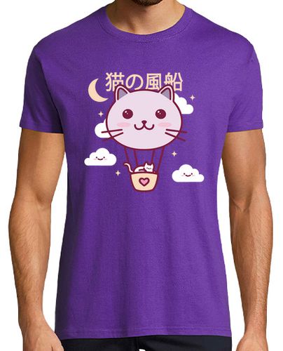 Camiseta Air Balloon Cat Cute Kawaii Art laTostadora - latostadora.com - Modalova