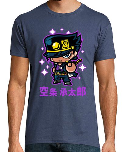 Camiseta ChibiJotaro - latostadora.com - Modalova