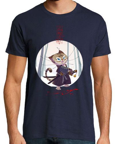 Camiseta Samurai Cat - latostadora.com - Modalova