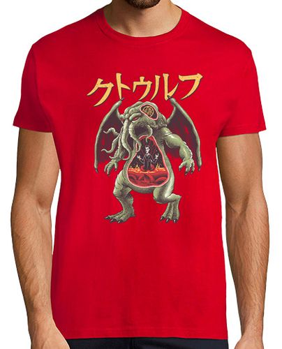 Camiseta Hombre Manga Corta kaiju cthulhu camisa para hombre laTostadora - latostadora.com - Modalova