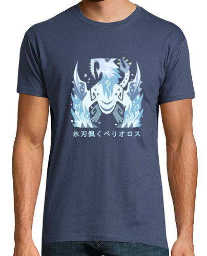 Camiseta Monster Hunter World Iceborne, Barioth Cynodon Katakana - latostadora.com - Modalova