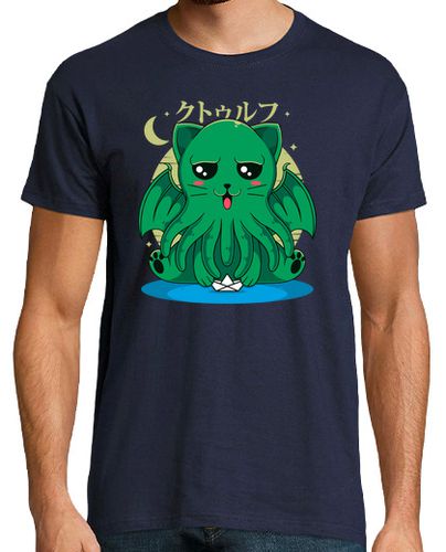 Camiseta The Call of Cathulhu Cute Cat Design - latostadora.com - Modalova