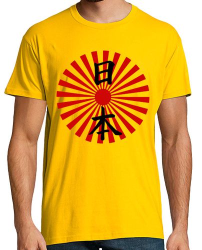 Camiseta japón y sol naciente - latostadora.com - Modalova