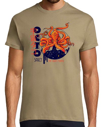 Camiseta Hombre Manga Corta Diseño nº 1794079 laTostadora - latostadora.com - Modalova