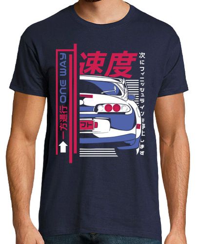 Camiseta Tuning Drifting Coche Japonés - latostadora.com - Modalova