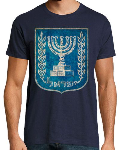 Camiseta emblema de israel - latostadora.com - Modalova