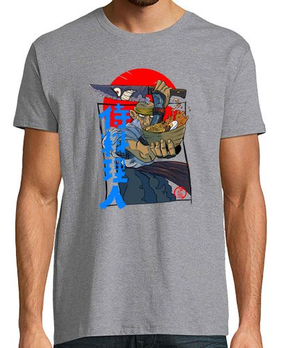 Camiseta Cocinero Samurai - latostadora.com - Modalova