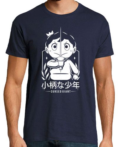 Camiseta Bojji - latostadora.com - Modalova