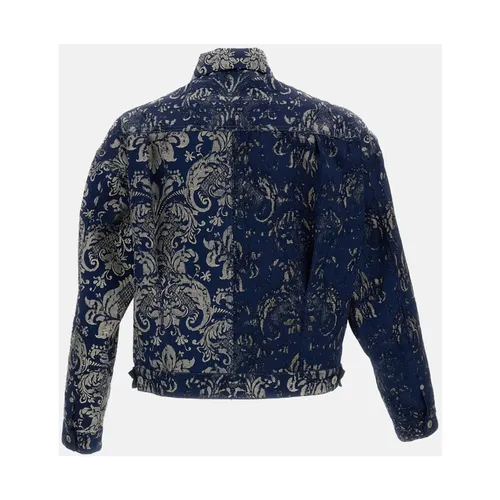 Damask Jacquard Jacket - Junya Watanabe - Modalova