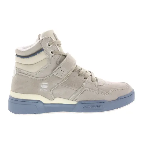 G-star - Shoes > Sneakers - Beige - G-star - Modalova