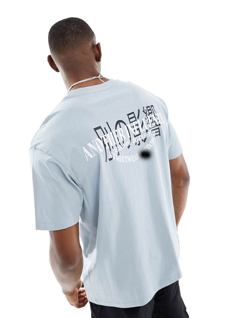 T-shirt squadrata con stampa del logo - Another Influence - Modalova